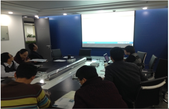 圖為中國市政工程華北設計研究總院西安分院會議室.png 圖為中國市政工程華北設計研究總院西安分院會議室.png