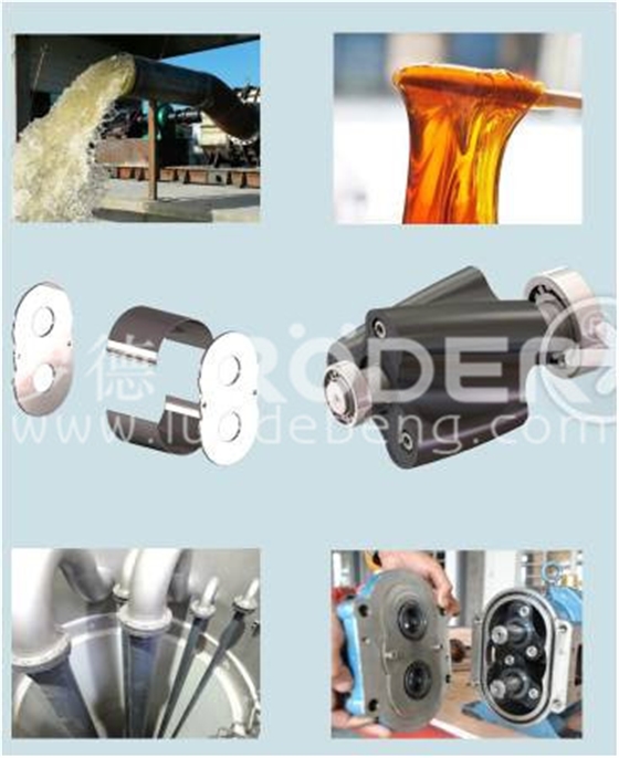 羅德轉子泵 羅德轉子泵