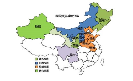 煤化工在10幾年內有了長足的發展20160706 煤化工在10幾年內有了長足的發展20160706