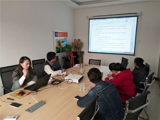 羅德財務會議 羅德財務會議