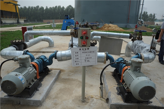 含油污水提升泵