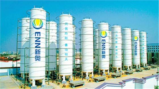 新奧能源煤化工 新奧能源煤化工