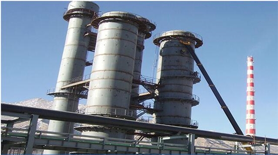 青海礦業集團 青海礦業集團