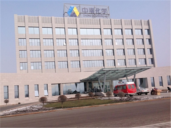 新疆中泰化學 新疆中泰化學