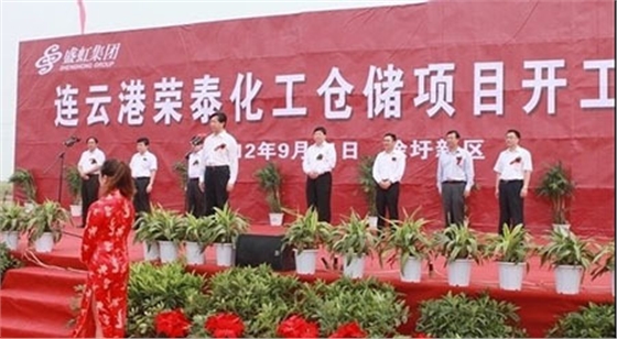 羅德凸輪轉子泵應用在盛虹石化連云港榮泰化工罐區 羅德凸輪轉子泵應用在盛虹石化連云港榮泰化工罐區