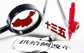 羅德凸輪轉子泵關注石油石化供給側改革 羅德凸輪轉子泵關注石油石化供給側改革