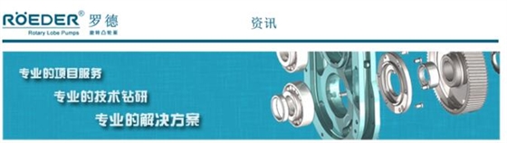 羅德實時動態分享20171213