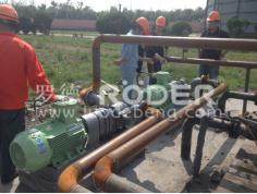 羅德轉子泵 羅德轉子泵