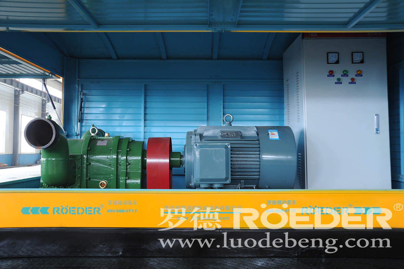 青島羅德自主研發新型移動泵車上線.jpg 青島羅德自主研發新型移動泵車上線.jpg