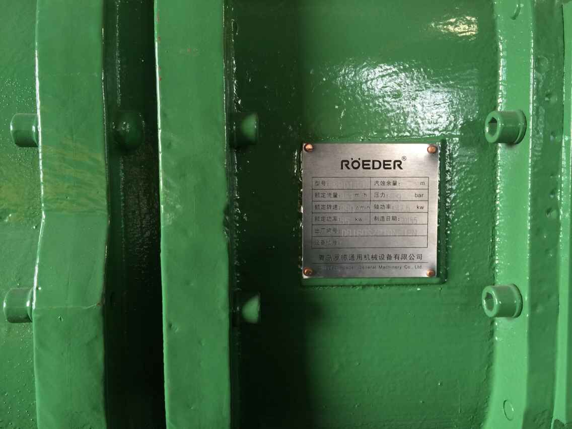 羅德移動(dòng)泵車(chē)細(xì)節(jié)圖 羅德移動(dòng)泵車(chē)細(xì)節(jié)圖