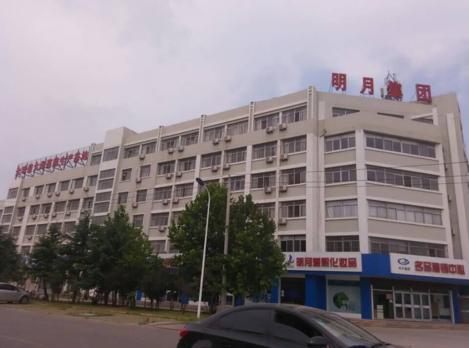 客戶所在地 客戶所在地