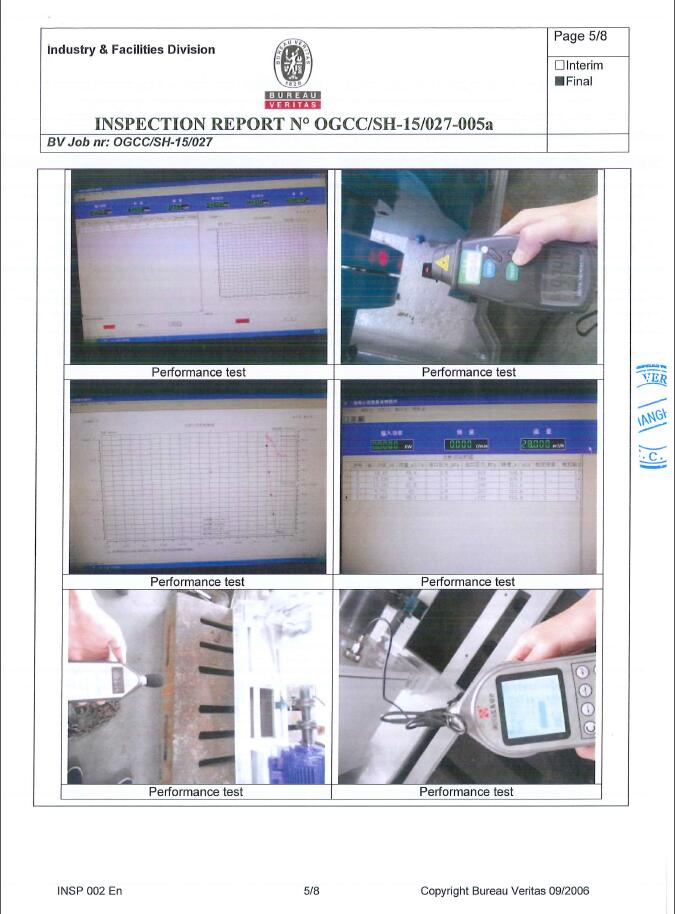 羅德汽柴油卸車泵BV檢測報告 羅德汽柴油卸車泵BV檢測報告