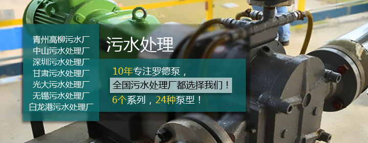 羅德市政行業合作伙伴2016032103 羅德市政行業合作伙伴2016032103