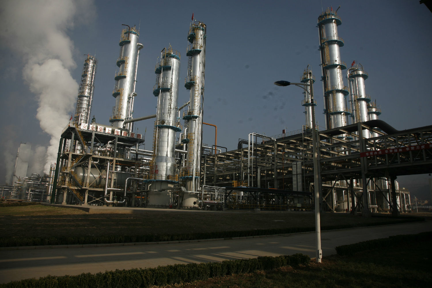 煤化工行業創新應用 煤化工行業創新應用