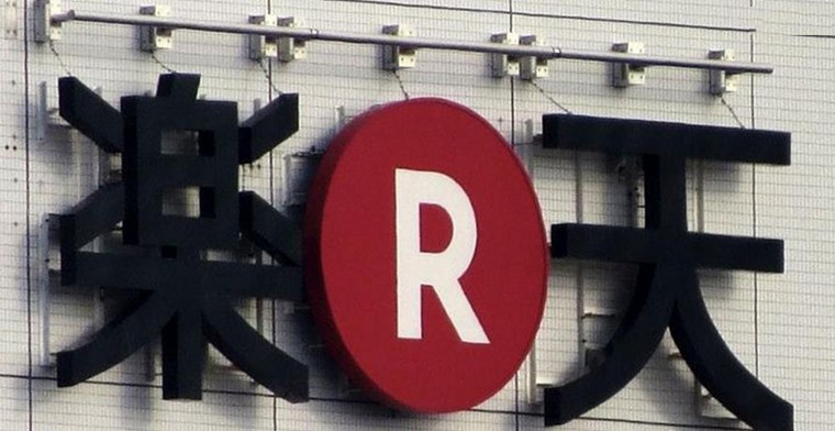 樂天集團宮斗 樂天集團宮斗