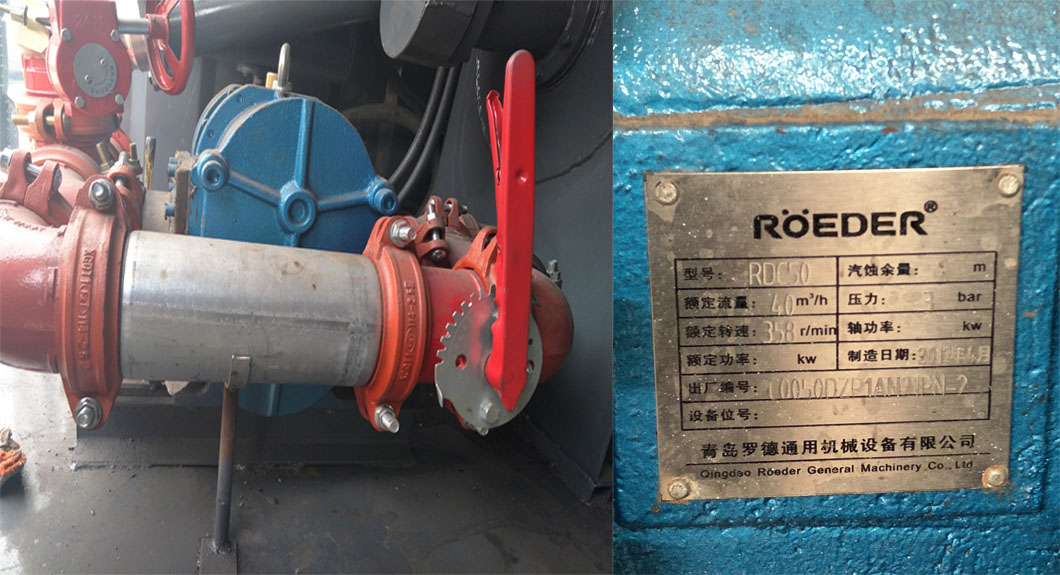 羅德自行走式移動泵車內景 羅德自行走式移動泵車內景