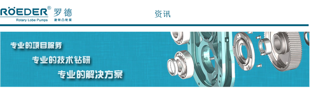 羅德每日資訊分享20170809 羅德每日資訊分享20170809