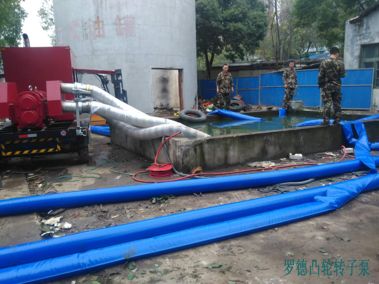 羅德自吸凸輪轉子泵處理城市污水 羅德自吸凸輪轉子泵處理城市污水