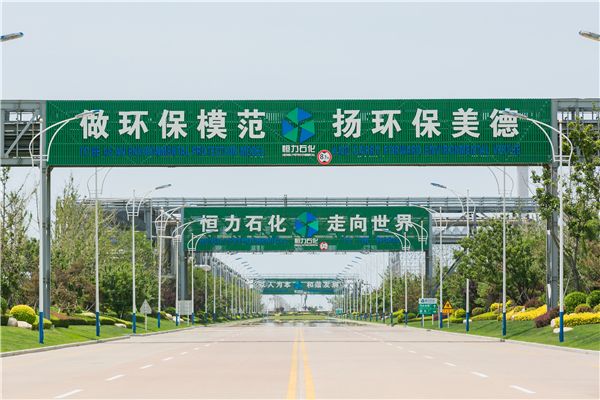 遼寧凸輪轉子泵應用--中石油污油泵 遼寧凸輪轉子泵應用--中石油污油泵